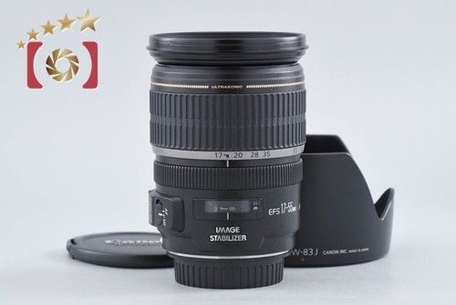 Obiettivo zoom standard canon - zoom,